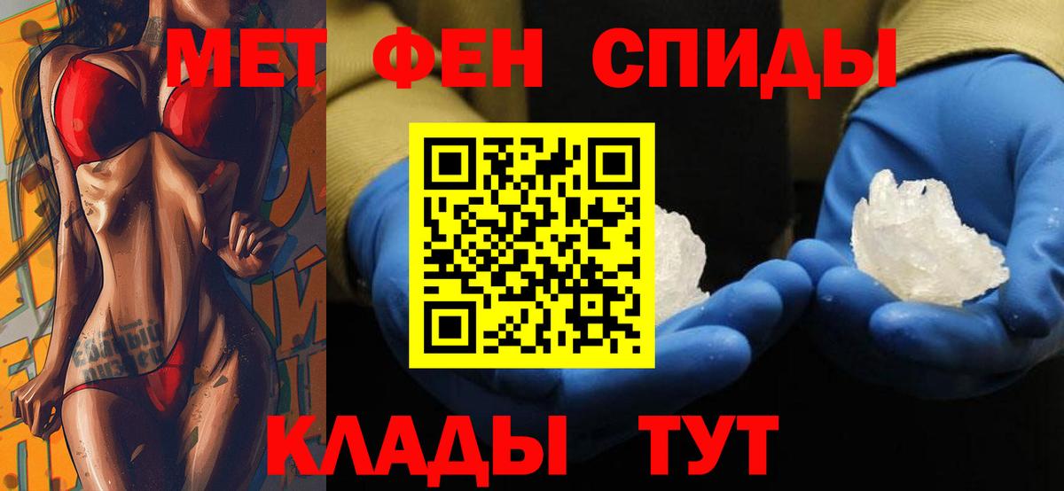 АМФ Premium Михайловка