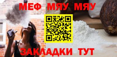 кокс Заволжье