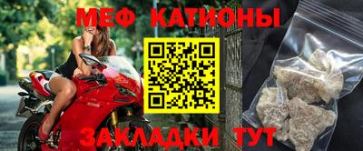 соль курить ск Заводоуковск