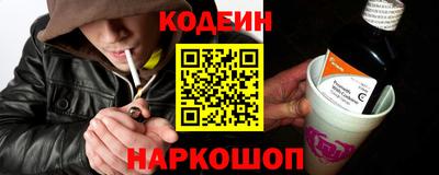 меф Жуковский