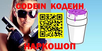 меф Жуковский