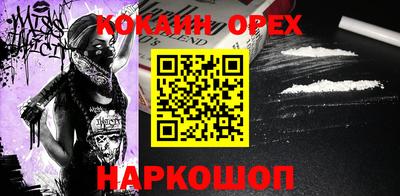 меф Жуковский