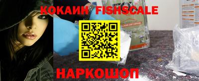 соль курить ск Заводоуковск