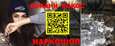 меф Жуковский