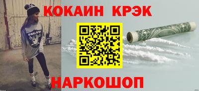 меф Жуковский