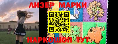 меф Жуковский