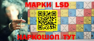 кокс Заволжье