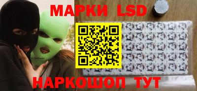 меф Жуковский