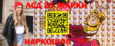 кокс Заволжье