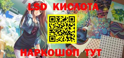 кокс Заволжье