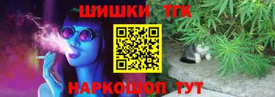 кокс Заволжье