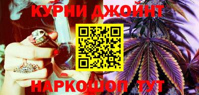 меф Жуковский