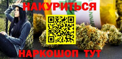 кокс Заволжье