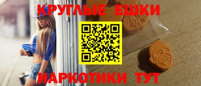 соль курить ск Заводоуковск