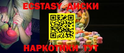 меф Жуковский
