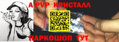 меф Жуковский
