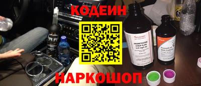 меф Жуковский