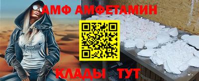 меф Жуковский