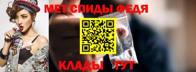 соль курить ск Заводоуковск