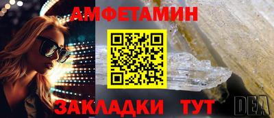 кокс Заволжье