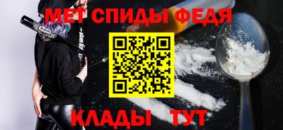 кокс Заволжье