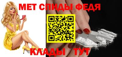 меф Жуковский
