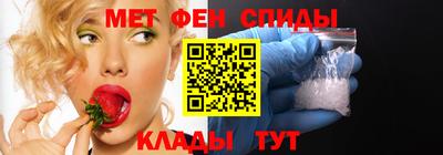 соль курить ск Заводоуковск