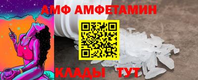 соль курить ск Заводоуковск