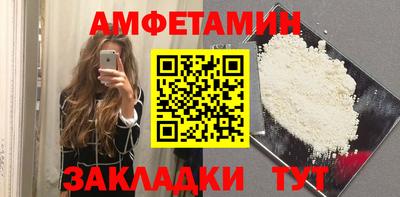 соль курить ск Заводоуковск