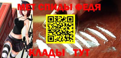 соль курить ск Заводоуковск