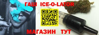 кокс Заволжье