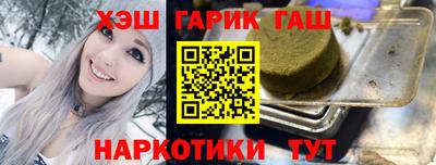 кокс Заволжье