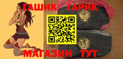 кокс Заволжье