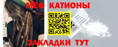 кокс Заволжье