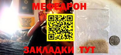 кокс Заволжье
