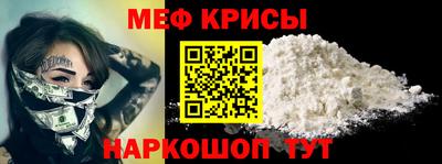 соль курить ск Заводоуковск