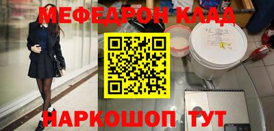 соль курить ск Заводоуковск