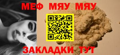 кокс Заволжье