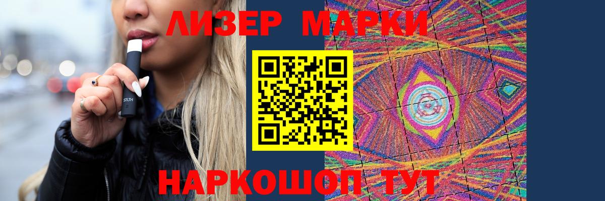 Лсд 25 экстази ecstasy  ЛСД экстази ecstasy  Вход с VPN  Михайловка 